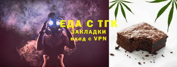 гашиш Абинск