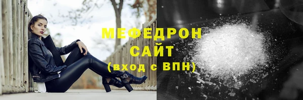 гашиш Сатка