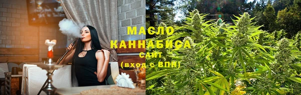 хмурый Абаза