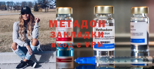 дурь Рославль