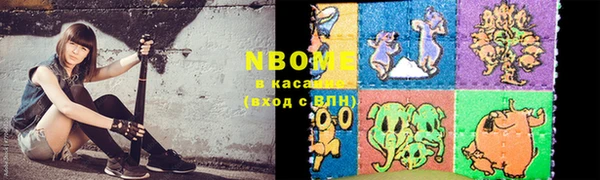 гашиш Абинск