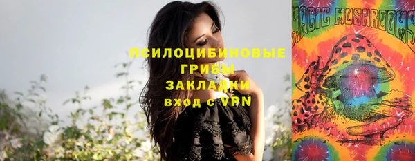 гашиш Абинск