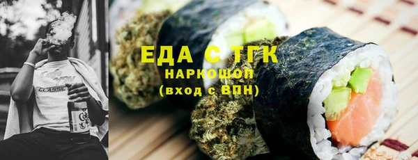 гашиш Абинск