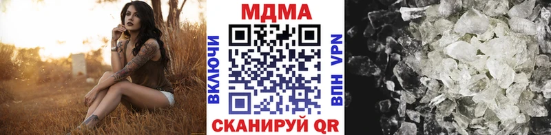 hydra зеркало  Бавлы  MDMA VHQ 